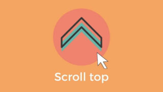 【クリックでページトップへ】スクロールトップボタンの作りかた【jQuery】