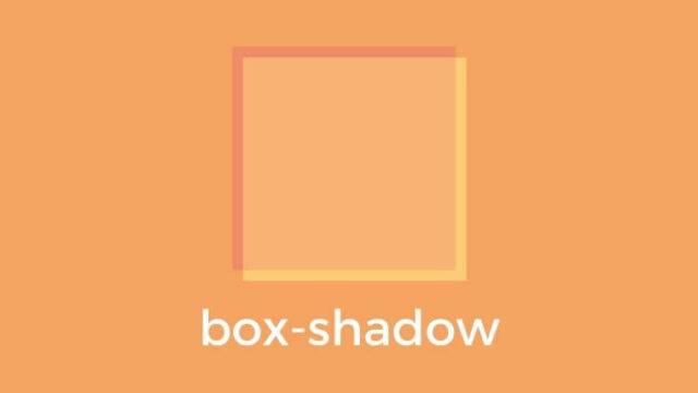 【box-shadow】内側の影inset / 複数の影の指定方法