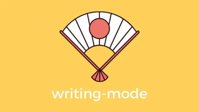 縦書きにするCSSプロパティ】writing-modeの使い方【和風】｜webの自由帳