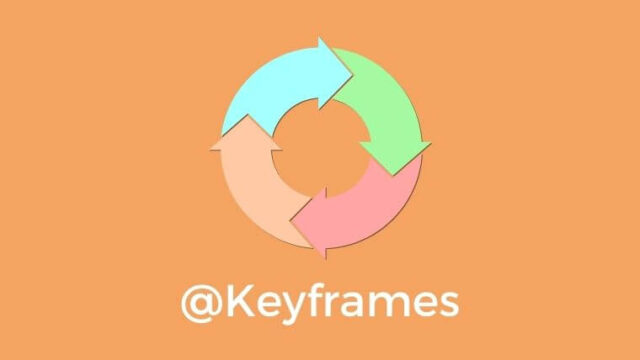 【CSSアニメーション】@keyframesの使い方